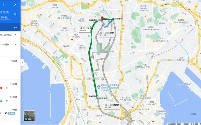 Yau Ma Tei | Nathan Building Apartment 4