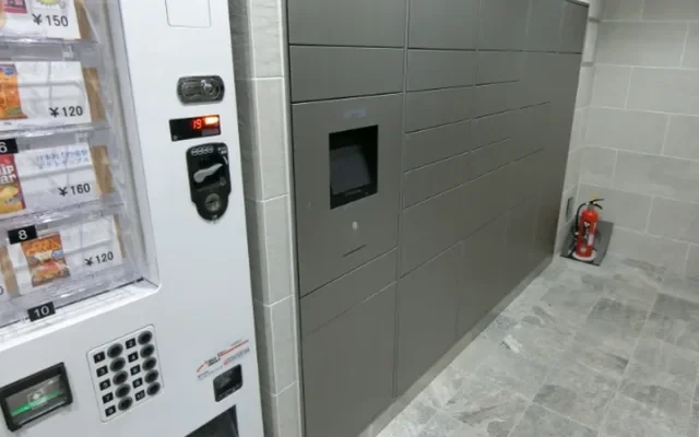 Student Hall Uni E'meal Kagawa University (meals included) 2