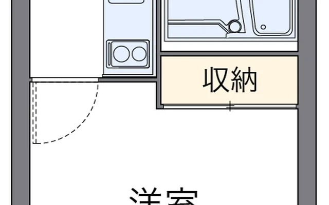 クレイノさんだんか 1