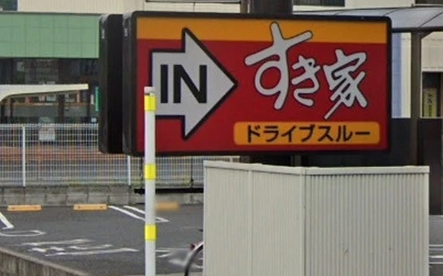 レオネクストヴィーブル 1