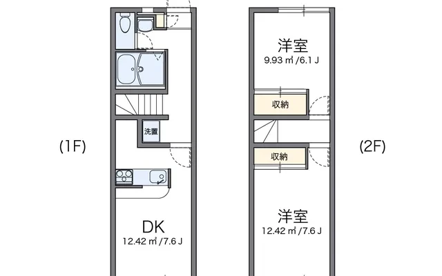 田原台 - Shijonawate student accommodation - 106号房间(带餐厅/独立厨房)