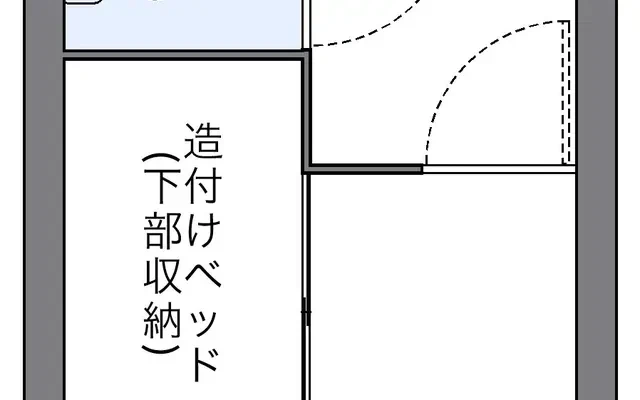 レオパレスＭＡＲＧＵＥＲＩＴＥ 4