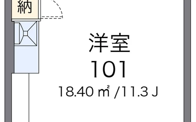 トレ　ラディーチェ 1