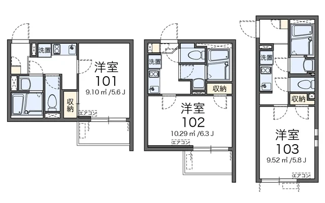 シャ　ブラン　プティ 1