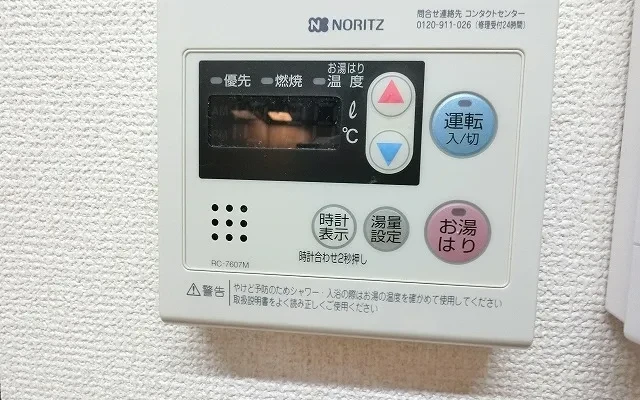 Surplus One Flora Room 105 3