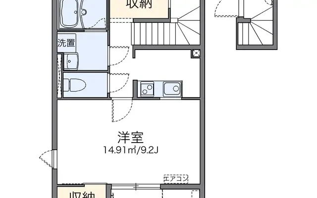 レオネクストルーチェ - 足立区の学生向け宿泊施設 - 201号房间(带独立厨房)