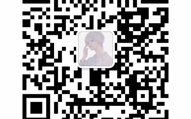 尔湾Astoria 2B2B双主卧户型 4