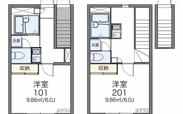 レオネクスト豊が丘 3