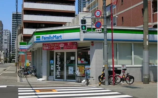 ガクセイカイカンユニハーモニーテンマバシ 2