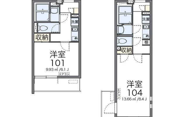 葵芳　１号館 1
