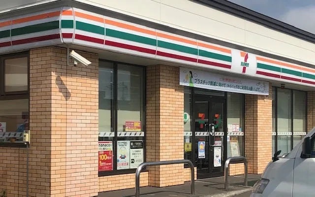 レオパレスオンフルール 2