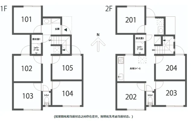 P5/J63 Tokyoβ Toneri Park 4 2