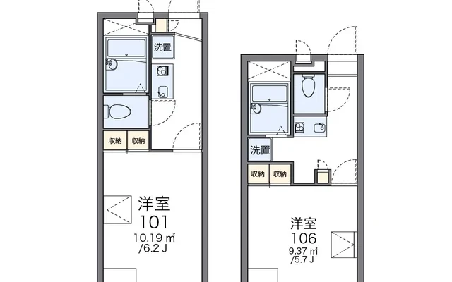 レオパレスウイズダム 3