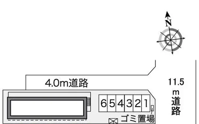 積志 2