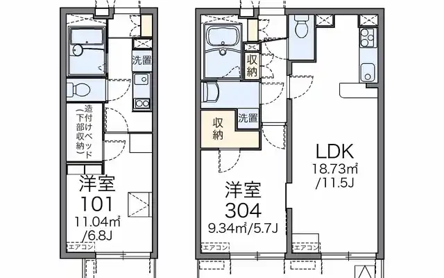 リバーサイド五反野 1