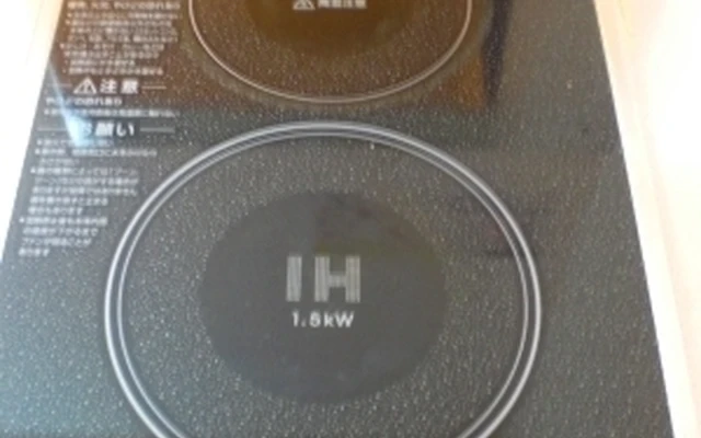 レオパレスコスモハウス 101号室 3