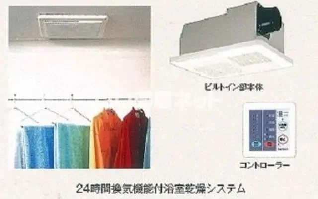 メイク ゼファー 4階 - Ota-ku student accommodation - 4階 - 1LDK