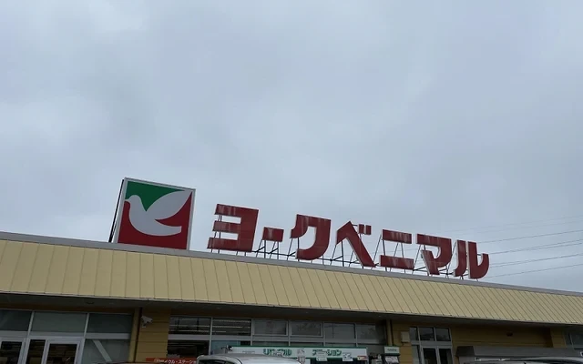 レオパレスパステロ 1
