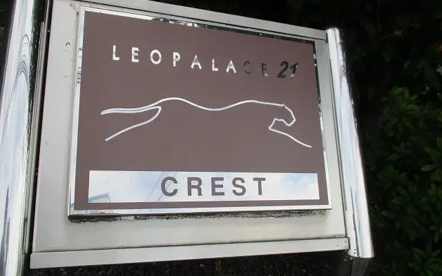 レオパレスＣＲＥＳＴ 2