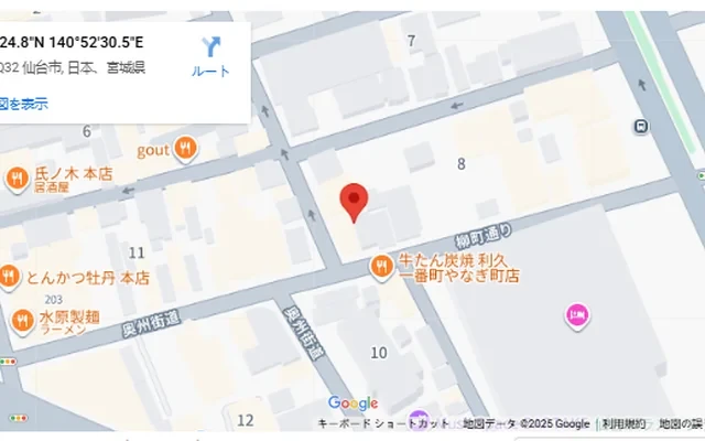 レジェンダハシモト 1