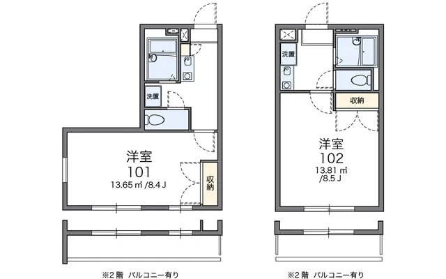 レオパレスカリーグ 4
