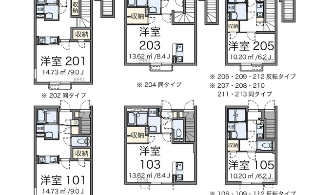 ヴィアロ大泉学園町レジデンス 1