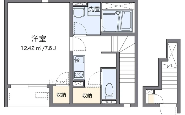 クレイノプルメリア - 무효시 학생 숙소 - 207号房间(带独立厨房)