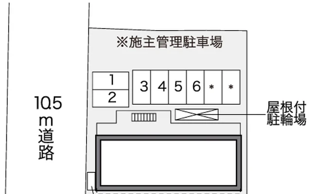 グリーンクローバー 2