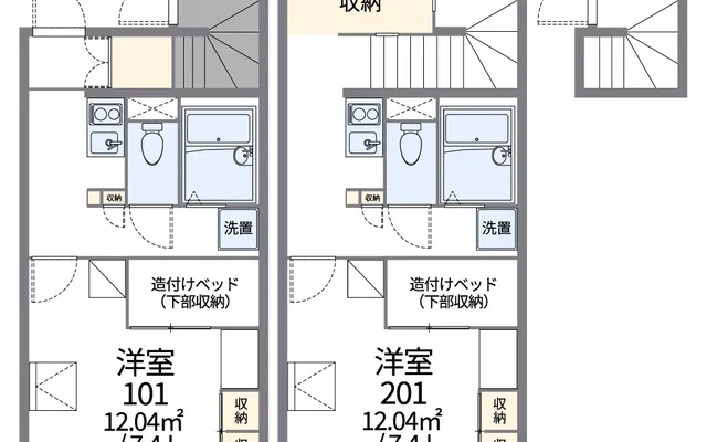 レオパレスコンファーレ神栖Ⅰ 4