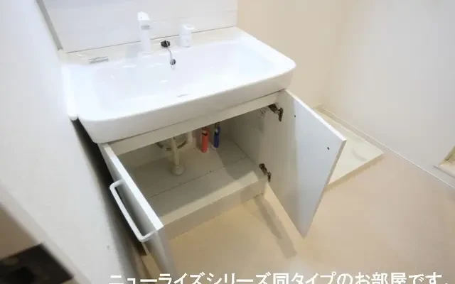 ソラーナ・ウキハⅡ 103号室 - Ukiha student accommodation - 103 - 1LDK