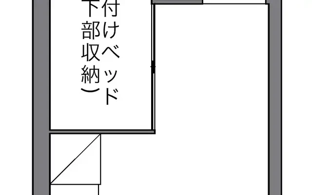 五女子 4