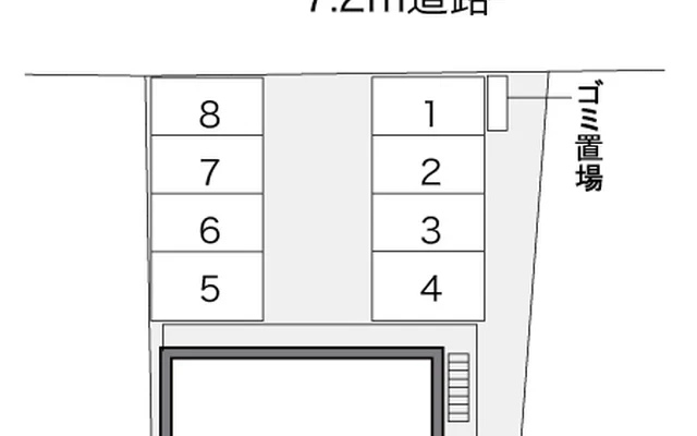 スマイル　８ 2