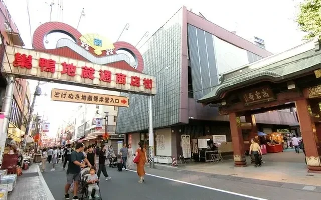 クレアールスガモツー 1