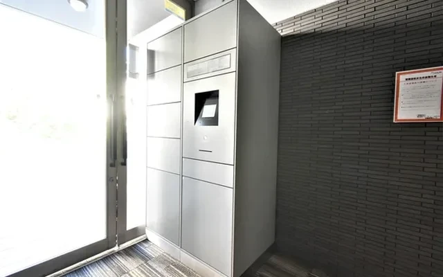 Student Hall Uni E’meal Hokkaido University Front [Meals included] 3