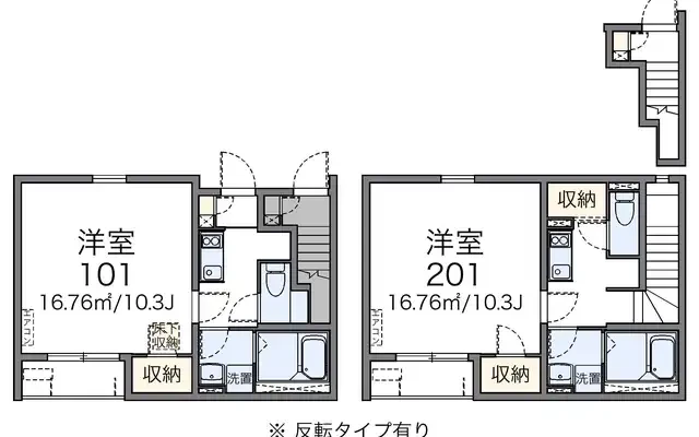ＦＵＴＡＢＡ　Ⅱ 1