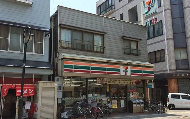 レオパレス葵 3