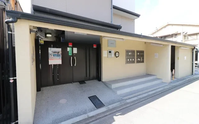 Leopalace Fuchomae - Kyoto student accommodation