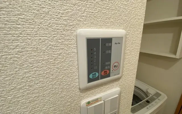 レオパレスリミエール - Koshi student accommodation - 204号房间(带独立厨房)