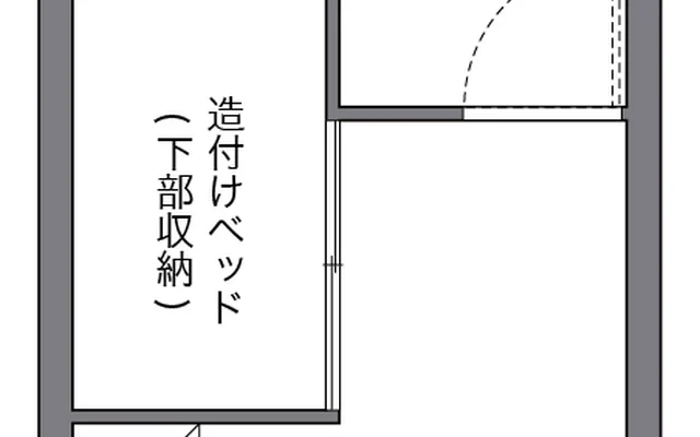 小郡南 - Ogori student accommodation - 110号房间(带独立厨房)
