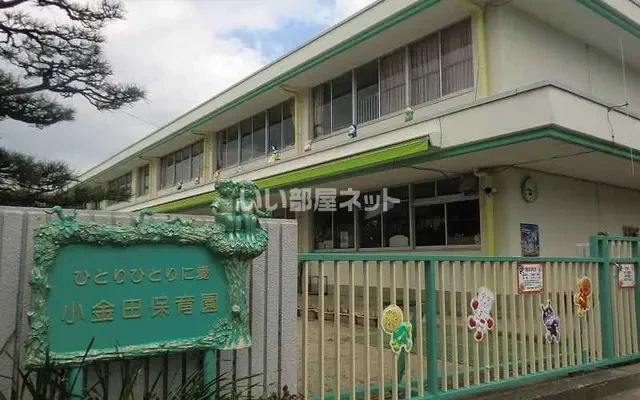 フロレジャール 102号室 - Seki student accommodation - 102 - 1LDK