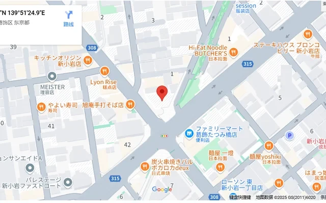 Shinkoiwa Student Residence 1