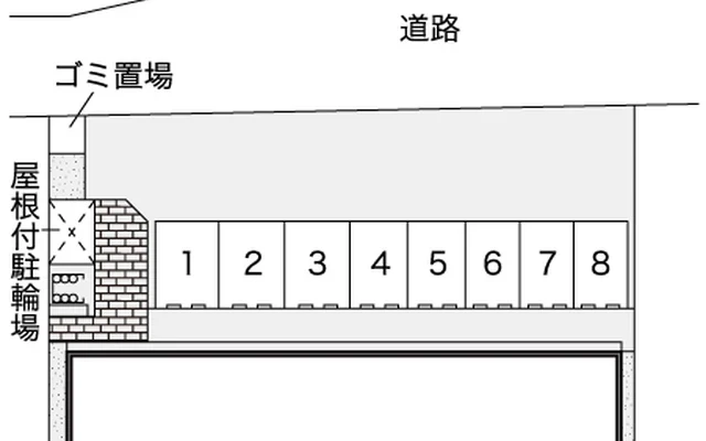 レオネクストとれふる 2