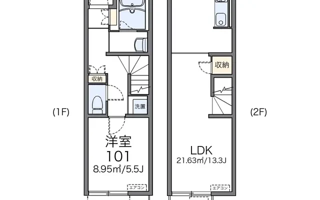 レオネクスト高芝 1