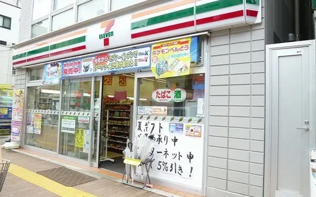 ドルチェ・コート 2