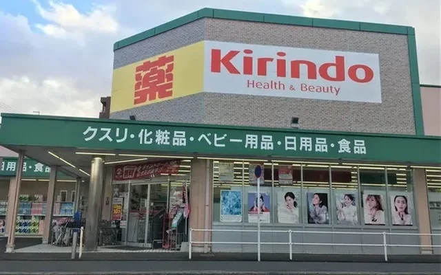 クラージュキョウトミナミ 2