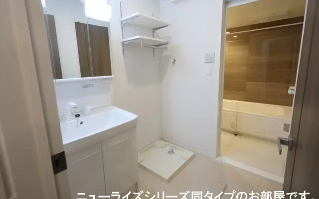 サニーヒル 204号室 - Ikoma student accommodation - 204 - 2LDK