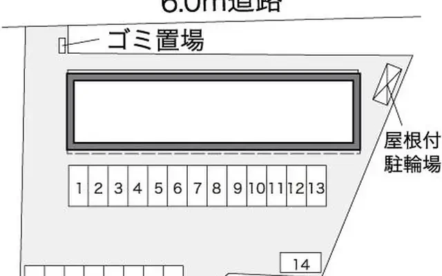 レオパレスサニースポット 2