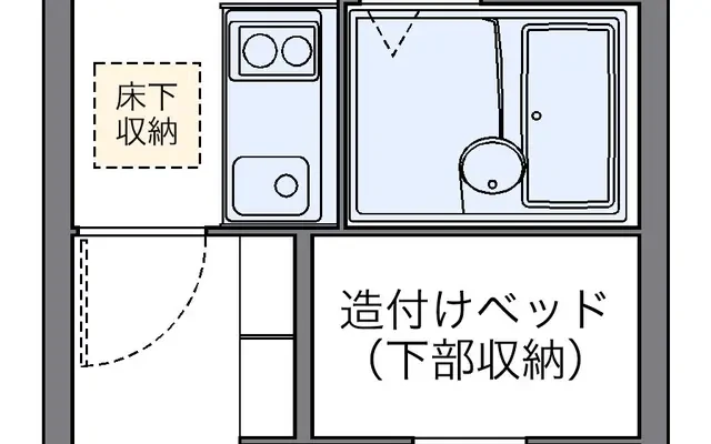 ＫＴＹ　白浜Ⅱ - Himeji student accommodation - 106号房间(带独立厨房)