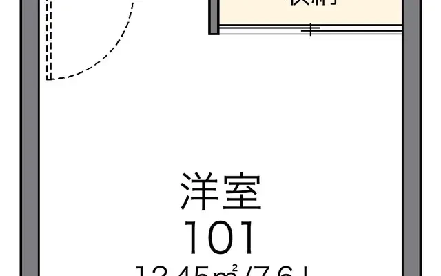 美里 4