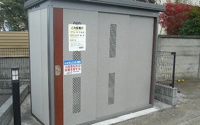 レオパレスさざなみ - Chikusei student accommodation - 206号房间(带独立厨房)